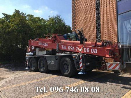 Автокран Demag AC 40, 40 т