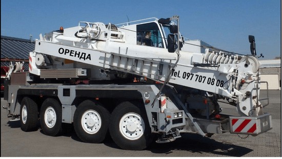 Услуга Аренды Автокрана Demag AC 60 City 60 тонн