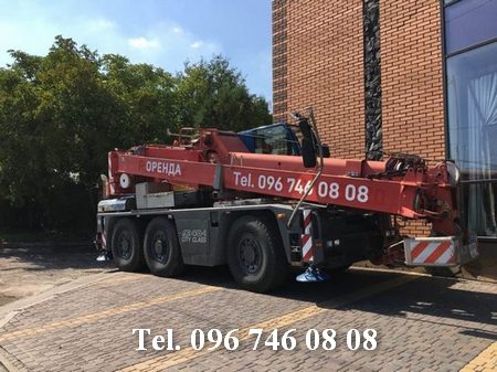 Автокран Demag AC 40 blue cabin